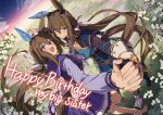  2girls admire_vega&#039;s_twin_sister_(umamusume) admire_vega_(umamusume) animal_ears asymmetrical_footwear baby&#039;s-breath back_bow birthday bow bracer brown_hair commentary constellation english_text flower foreshortening from_above happy_birthday holding_hands horse_ears horse_girl horse_tail interlocked_fingers long_hair long_sleeves looking_at_viewer low_ponytail lyra_(constellation) mismatched_footwear multiple_girls name_connection necktie object_namesake pleated_skirt ponytail purple_eyes purple_sailor_collar purple_shirt purple_skirt sailor_collar school_uniform shirt shoes siblings sisters skirt smile starheart tail tail_through_clothes tracen_school_uniform twins umamusume vega_(star) very_long_hair white_bow white_flower white_necktie winter_uniform 