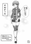 1girl commentary_request cosplay flag_print full_body greyscale hair_ribbon highres jacket kantai_collection military_jacket military_uniform miniskirt mogador_(kancolle) mogador_(kancolle)_(cosplay) mogador_kai_(kancolle) mogami_(kancolle) monochrome name_connection necktie pleated_skirt ribbon short_hair skirt smile solo tenshin_amaguri_(inobeeto) translation_request two-tone_legwear 
