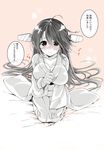  bad_id bad_pixiv_id black_hair blush brown_eyes condom hair_ornament hairband haruna_(kantai_collection) highres japanese_clothes kantai_collection long_hair looking_at_viewer monochrome sakiyo_cake seiza sitting smile solo spot_color translation_request 