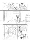  akagi_(kantai_collection) alarm_clock blanket clock comic futon greyscale hallway japanese_clothes kantai_collection long_hair monochrome pillow shimazaki_mujirushi translated 