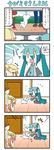  2girls 4koma aqua_hair biting blonde_hair chibi_miku comic commentary detached_sleeves dog hair_ornament hair_ribbon hairclip hamo_(dog) hand_biting handstand hatsune_miku headset kagamine_rin long_hair minami_(colorful_palette) multiple_girls o_o open_mouth ribbon shirt skirt smile surprised translated twintails very_long_hair vocaloid |_| 