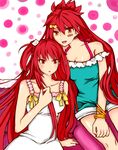  blazing_heart_(elsword) dual_persona elesis elesis_(elsword) elsword highres long_hair red_eyes red_hair 