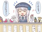  1girl :d ^_^ bad_id bad_pixiv_id closed_eyes collared_shirt commentary_request facing_viewer flower gameplay_mechanics gloves grey_hair hair_flower hair_ornament hands_up headscarf key long_hair magia_record:_mahou_shoujo_madoka_magica_gaiden magical_girl mahou_shoujo_madoka_magica open_mouth paint_tube reverse_(bluefencer) shirt simple_background smile solo speech_bubble translation_request upper_body white_background white_gloves yakumo_mitama 