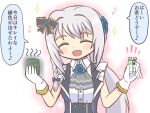  1girl :d ^_^ ascot bad_food bad_id bad_pixiv_id blue_flower blue_rose braid closed_eyes commentary_request cup facing_viewer flower gloves grey_ascot grey_hair hair_flower hair_ornament hands_up holding holding_cup long_hair magia_record:_mahou_shoujo_madoka_magica_gaiden magical_girl mahou_shoujo_madoka_magica open_mouth paint_tube ponytail reverse_(bluefencer) rose smile solo speech_bubble translation_request upper_body white_gloves yakumo_mitama yunomi 