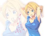  adjusting_hair arms_up ayase_eli blonde_hair blue_eyes breasts long_hair love_live! love_live!_school_idol_project medium_breasts mouth_hold musical_note solo upper_body yoo_(tabi_no_shiori) zoom_layer 