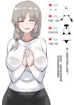  1girl absurdres bralines breasts closed_eyes dawalixi grey_hair hair_over_shoulder highres huge_breasts long_hair long_sleeves mature_female shirt solo translation_request uzaki-chan_wa_asobitai! uzaki_tsuki white_shirt 