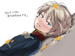  aldnoah.zero egg green_eyes kl lying male_focus military military_uniform on_back sexually_suggestive silver_hair slaine_troyard snot solo tears translated trembling uniform yolk 