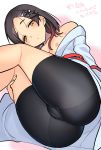  1girl ass bare_shoulders bike_shorts black_hair black_shorts blue_robe blush breasts cameltoe collarbone commentary_request feet_out_of_frame forehead gradient_hair hair_ornament hairclip highres kantai_collection kuroshio_(kantai_collection) long_sleeves looking_at_viewer multicolored_hair nipples off_shoulder pink_background red_hair red_sash robe sash short_hair short_shorts shorts small_breasts solo taketora_suzume thighs translation_request two-tone_background white_background yellow_eyes 