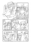  ^_^ akatsuki_(kantai_collection) anchor_symbol blush closed_eyes comic folded_ponytail greyscale hat hibiki_(kantai_collection) ikazuchi_(kantai_collection) inazuma_(kantai_collection) kantai_collection long_hair long_sleeves monochrome multiple_girls neckerchief pleated_skirt sailor_collar school_uniform serafuku shimazaki_mujirushi short_hair skirt smile stuffed_animal stuffed_toy teddy_bear translated 