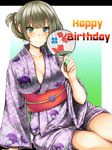  blue_eyes blush fan green_eyes hair_up happy_birthday heterochromia highres idolmaster idolmaster_cinderella_girls japanese_clothes kimono miyoshi_(triple_luck) mole mole_under_eye obi paper_fan sash sitting smile solo takagaki_kaede uchiwa yokozuwari 