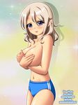  aoyama_blue_mountain blue_eyes breasts buruma covering covering_breasts gochuumon_wa_usagi_desu_ka? highres kimuti-g large_breasts long_hair silver_hair solo topless 