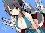  black_hair blue_background breasts cannon cleavage dated downblouse from_above hanging_breasts hat kantai_collection large_breasts looking_at_viewer machinery navel red_eyes short_hair simple_background smile solo takao_(kantai_collection) turret twitter_username wara_(warapro) 
