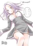  blush breasts fujishima_shinnosuke highres kantai_collection looking_at_viewer lying medium_breasts on_back purple_eyes purple_hair short_hair smile solo tatsuta_(kantai_collection) translation_request twitter_username 