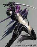  black_hair blue_eyes breasts cleavage gloves higashi mecha_musume mecha_shoujo_taisen_z medium_breasts mismatched_gloves mismatched_legwear navel official_art short_hair solo sword weapon 