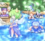  ankle_socks antennae blonde_hair blue_eyes blue_hair bow breasts cirno daiyousei dress facing_away fairy_wings fish fishing_line fishing_rod food_stand forest glint green_eyes green_hair hair_bow hair_ribbon head_back innertube japanese_clothes juliet_sleeves jumping kikurage_(sugi222) kimono lantern long_sleeves looking_at_another mary_janes mermaid monster_girl multiple_girls mystia_lorelei nature obi okamisty open_mouth orange_eyes outdoors pink_hair puffy_short_sleeves puffy_sleeves ribbon rumia sash shoes shore short_hair short_sleeves side_ponytail sitting_on_rock skirt skirt_set small_breasts smile sneaking team_9 touhou wading wakasagihime water wet wet_clothes wings wriggle_nightbug wringing_clothes wringing_skirt yatai 