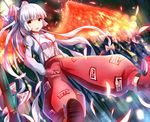  bad_id bad_pixiv_id bamboo bamboo_forest bird fire flame forest fujiwara_no_mokou fujiwara_no_mokou_(phoenix) full_moon hair_bobbles hair_ornament hair_ribbon hands_in_pockets hizagawa_rau juliet_sleeves long_hair long_sleeves moon nature night open_mouth pants phoenix puffy_sleeves red_eyes red_wings ribbon shirt silver_hair solo suspenders touhou tress_ribbon very_long_hair wings 