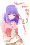  fate/stay_night fate_(series) hair_ribbon long_hair matou_sakura purple_hair ribbon sakura_tasuke tears translated 