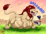  armor belly belly_rub bulge burping claws drooling english_text fangs feline fur grass hungothenomster lion mammal mane pawpads paws red_fur saliva sharp_teeth struggling tan_fur teeth text throat toe_claws tongue tongue_out vore yellow_eyes 