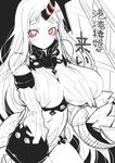  breasts claws dress dress_pull greyscale horn kantai_collection large_breasts long_hair monochrome neyonsan nipples red_eyes ribbed_dress seaport_hime shinkaisei-kan short_dress sketch solo 