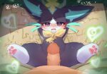 anthro battle_principal_yuumi bestiality deaic domestic_cat duo feet felid feline felis female feral first_person_view fur genitals hi_res hindpaw human human_on_feral human_pov humanoid_genitalia humanoid_penis interspecies league_of_legends male male_pov mammal pawpads paws penis purple_body purple_fur riot_games semi-anthro solo spread_legs spreading tencent yuumi_(lol)
