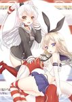  amatsukaze_(kantai_collection) anchor_hair_ornament black_legwear blonde_hair choker elbow_gloves gloves hair_ornament hair_tubes hairband highleg highleg_panties highres innertube kantai_collection kuroki_mashiro long_hair multiple_girls open_mouth orange_eyes panties shimakaze_(kantai_collection) silver_hair single_glove skirt striped striped_legwear thighhighs two_side_up underwear white_gloves 