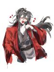  1boy bishounen black_hair black_hanfu blush chinese_clothes chinese_commentary coat dao_gui_yi_xian extra_pupils fang floating_hair green_eyes hair_between_eyes hair_bun hanfu heart highres holding holding_microphone hong_zhong_(illusory) long_hair long_sleeves looking_at_viewer luxingzhe91179 male_focus microphone music one_eye_closed open_mouth red_coat red_eyes simple_background singing single_hair_bun sketch skin_fang smile solo upper_body white_background zuo_wang_dao 