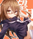  bad_id bad_pixiv_id black_skirt blush brown_hair character_name glasses highres kantai_collection kneehighs long_hair long_sleeves mochizuki_(kantai_collection) orange_background orange_eyes outline pleated_skirt red-framed_eyewear rom school_uniform semi-rimless_eyewear serafuku skirt solo text_focus under-rim_eyewear white_legwear 