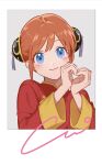  1girl blue_eyes border bun_cover chinese_clothes closed_mouth commentary_request double_bun gintama grey_background hair_bun hamuyo864 heart heart_hands highres kagura_(gintama) long_sleeves looking_at_viewer orange_hair picture_frame short_hair smile solo upper_body white_border 