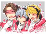  3boys :d ashiyu_(t0m1) blonde_hair brown_hair facial_hair gloves goatee_stubble grey_eyes grey_hair hazama_michio highres idolmaster idolmaster_side-m looking_at_viewer maita_rui male_focus multiple_boys mustache_stubble one_eye_closed orange_eyes pink-tinted_eyewear portrait purple_eyes s.e.m_(idolmaster) short_hair smile stubble teeth tinted_eyewear translation_request upper_teeth_only white_gloves yamashita_jiro 