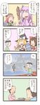  4girls 4koma book bow chair comic fish fishing fishing_rod hair_bow hair_tubes hakurei_reimu hong_meiling instrument kirisame_marisa multiple_boys multiple_girls patchouli_knowledge touhou translation_request trumpet zuizou 