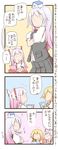  3koma bow comic cosplay fujiwara_no_mokou gloves hair_bow handheld_game_console house kamishirasawa_keine kantai_collection kirisame_marisa maikaze_(kantai_collection) maikaze_(kantai_collection)_(cosplay) multiple_girls nintendo_ds touhou translation_request vest zuizou 