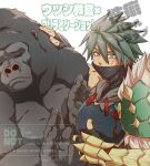  1boy 1other adversarial_noise armor arzuros_(armor) black_fur black_gloves fingerless_gloves fur_trim gloves gorilla green_hair kasiwamoti11 looking_down male_focus mask master_utsushi monster_hunter_(series) monster_hunter_rise mouth_mask muscular muscular_male ninja_mask pauldrons scar scar_on_cheek scar_on_face short_hair shoulder_armor spiked_hair thumbs_up translation_request watermark white_background yellow_eyes 