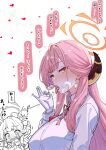  1girl aru_(blue_archive) blue_archive blush breasts breath check_translation commentary_request embarrassed fellatio_gesture gloves halo hand_up heart highres horns kirimmitsu large_breasts long_hair looking_at_viewer meme next_time_you&#039;re_getting_this_(meme) open_mouth orange_halo partially_translated pink_hair red_ribbon ribbon shirt simple_background speech_bubble sweat tongue tongue_out translation_request white_background white_gloves white_shirt yellow_eyes 
