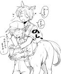  2girls :d absurdres animal_ears baseball_cap bucket carrot centaur closed_eyes collared_shirt commentary_request ear_wiggle front-to-back futsuu_no_keion-bu greyscale hair_ornament hairpin happy hat hatono_chihiro heart highres holding holding_bucket horse_ears horse_tail hug hug_from_behind kouyama_rin monochrome monsterification multiple_girls overalls pixie_cut rra_(yj) shirt short_hair short_sleeves simple_background small_sweatdrop smile speech_bubble sweater_vest tail taur translation_request white_background 