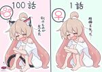  1girl =_= ahoge animal_ears azumo_momo barefoot cat_ears cat_girl cat_tail commentary_request highres kemonomimi_mode knees_up long_hair multiple_views off_shoulder onii-chan_wa_oshimai! open_mouth oyama_mahiro pink_hair shirt short_sleeves sitting speech_bubble spoken_paw_print spoken_venus_symbol tail toes translation_request venus_symbol very_long_hair white_shirt 