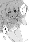  bad_id bad_pixiv_id bikini blush frilled_bikini frills from_above genderswap genderswap_(mtf) greyscale inazuma_eleven inazuma_eleven_(series) long_hair looking_at_viewer looking_up miyasaka_ryou monochrome navel open_mouth solo swimsuit thigh_gap tomo_(sjim) translation_request 