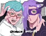  2boys :o adjusting_eyewear angry aqua_eyes aqua_hair asymmetrical_hair black_gloves blush character_name coat collared_coat curly_hair domino_mask earrings eyelashes fingerless_gloves ghiaccio glasses gloves gradient_background grey_background hair_over_one_eye hand_on_another's_shoulder hand_on_eyewear highres holding holding_test_tube jewelry jojo_no_kimyou_na_bouken long_hair looking_at_viewer male_focus mask matubaru_chan melone multiple_boys open_mouth outline purple_gloves purple_hair purple_mask red-framed_eyewear short_hair sketch sparkle star_(symbol) stud_earrings teeth test_tube v vento_aureo white_background white_coat white_outline 