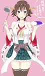  bad_food bad_id bad_twitter_id bare_shoulders blue_eyes blush breasts brown_hair censored censored_food cowboy_shot detached_sleeves flipped_hair food frilled_skirt frills headgear hiei_(kantai_collection) highres kantai_collection ladle medium_breasts mosaic_censoring no_legwear nontraditional_miko open_mouth pink_background ribbon-trimmed_sleeves ribbon_trim short_hair simple_background skirt solo standing sweatdrop takehana_note thighhighs translated wavy_mouth zettai_ryouiki 