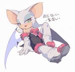  aoki6311 bat female gloves green_eyes japanese_text looking_at_viewer mammal rouge_the_bat sega solo sonic_(series) text translation_request 