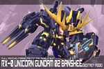  delta_plus english glowing gundam gundam_unicorn king_of_unlucky mecha no_humans unicorn_gundam_banshee 