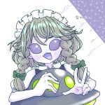  1girl :d absurdres alien blush bow braid commentary_request cookie_(touhou) green_bow hair_bow highres izayoi_sakuya kikuchi_(cookie) looking_at_viewer maid_headdress medium_hair muimui_(4242564muimui) open_mouth purple_eyes smile solo touhou twin_braids ufo upper_body v-shaped_eyebrows w 