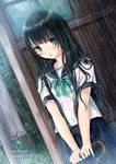  ame_koi aqua_eyes artist_name black_hair blush copyright_name hair_flowing_over isshi_mizuki kazuharu_kina long_hair looking_at_viewer open_mouth rain school_uniform serafuku shirt skirt solo umbrella very_long_hair wet wet_clothes wet_shirt 