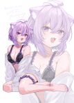  1girl :3 :d absurdres ahoge animal_ears barefoot black_bra bra braid cat_ears cat_girl cat_tail commentary_request crossed_bangs double-parted_bangs fang frilled_bra frills full_body gong_xu_yamii hair_between_eyes hair_ribbon highres hololive jacket lace-trimmed_bra lace_trim lingerie looking_at_viewer nail_polish nekomata_okayu off_shoulder open_mouth purple_eyes purple_hair purple_nails red_ribbon ribbon short_hair side_braids simple_background sitting skin_fang sleeves_past_fingers sleeves_past_wrists smile tail thigh_scrunchie toenail_polish toenails underwear virtual_youtuber white_background white_jacket yokozuwari zoom_layer 