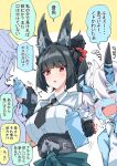  1boy 2girls animal_ear_fluff animal_ears black_necktie blue_oni blue_skin blunt_bangs bottle closed_eyes collared_shirt colored_skin fingerless_gloves fox_ears fox_girl gloves hair_between_horns holding holding_bottle horns hoshimi_miyabi indirect_kiss multicolored_horns multiple_girls necktie nodachi_(nodati51) oni ponytail red_eyes shirt single_fingerless_glove soukaku_(zenless_zone_zero) speech_bubble sweat two-tone_horns white_hair white_shirt wise_(zenless_zone_zero) zenless_zone_zero 