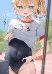  1girl ? @_@ aqua_eyes black_one-piece_swimsuit blonde_hair blurry blurry_background blurry_foreground blush breasts cameltoe clothes_lift covered_navel cowboy_shot depth_of_field ebihurai eyelashes gym_uniform hair_between_eyes hair_ribbon highres hololive kazama_iroha lifting_own_clothes one-piece_swimsuit open_mouth outdoors ponytail red_ribbon ribbon running_track shirt shirt_lift short_sleeves skin_tight small_breasts solo sweat sweatdrop swimsuit swimsuit_under_clothes virtual_youtuber white_shirt 