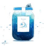  1other air_bubble artist_name bubble commentary diving_helmet fake_text fish flying_fish helmet highres jar kazunoko_(kazunoko_zunoco) leaning_on_object lying on_stomach original oxygen_tank signature simple_background solo tape water waves white_background 