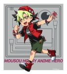  1boy artist_name backwards_hat badge baseball_cap belt_pouch black_hair black_shirt boots border breast_pocket brown_eyes button_badge charm_(object) clenched_hand commentary full_body game_boy game_boy_cartridge game_boy_color game_cartridge game_link_cable green_hair green_shorts hair_between_eyes hand_up handheld_game_console hat highres holding_game_cartridge jacket kuroda_(kuro_yyy) male_focus open_mouth original outside_border pocket pokemon pokemon_rgby pouch red_boots red_hat red_jacket shirt short_hair short_sleeves shorts sleeveless sleeveless_jacket smile solo standing twitter_username wanda_crow_(kuroda_(kuro_yyy)) white_border wristband 