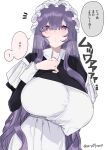  1girl :o apron black_dress breasts collared_dress colored_speech_bubble cowboy_shot dress eurasia_(wtp09ptw14) flipped_sidelocks francoise_(eurasia) frilled_apron frilled_headwear frills hair_between_eyes hand_up hat highres huge_breasts long_hair long_sleeves looking_at_viewer maid_apron mob_cap original parted_lips purple_eyes purple_hair simple_background solo speech_bubble translation_request twitter_username very_long_hair wavy_hair white_apron white_background white_hat 