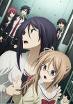  3girls artist_request black_hair black_jacket blue_hair brown_eyes brown_hair chaos;child fingernails glasses hekiho_academy_school_uniform highres holding_another&#039;s_wrist itou_shinji_(chaos;child) jacket kunosato_mio long_hair long_sleeves looking_back loose_necktie miyashiro_takuru multiple_boys multiple_girls necktie official_art one_side_up onoe_serika open_collar open_mouth pink_eyes pink_hair purple_eyes purple_hair red_necktie sailor_collar school_uniform short_hair surprised tongue yamazoe_uki 