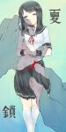  1girl aqua_background bandaid bandaids_on_nipples black_eyes black_hair black_skirt bleeding blood blood_from_vagina breasts chain closed_mouth collar cuffs feet_out_of_frame gradient_background green_background half-closed_eyes highres kneehighs korutoru_(k) long_hair looking_at_viewer medium_breasts natsu_no_kusari navel neck_ribbon own_hands_clasped own_hands_together pasties pleated_skirt pov pov_hands red_ribbon revealing_layer ribbon school_uniform serafuku shirai_mitsuki skirt smile socks solo_focus title white_socks 